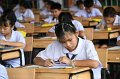 20260817 Academic competition_742